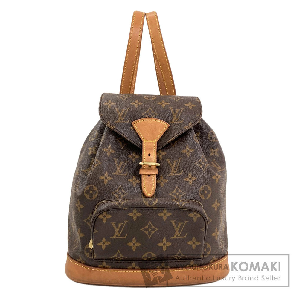 Louis Vuitton Montsouris Backpack Middle Backpack Daypack Monogram Canvas